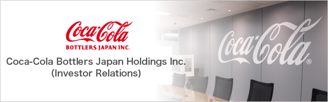 COCA-COLA BOTTLERS JAPAN Holdings.