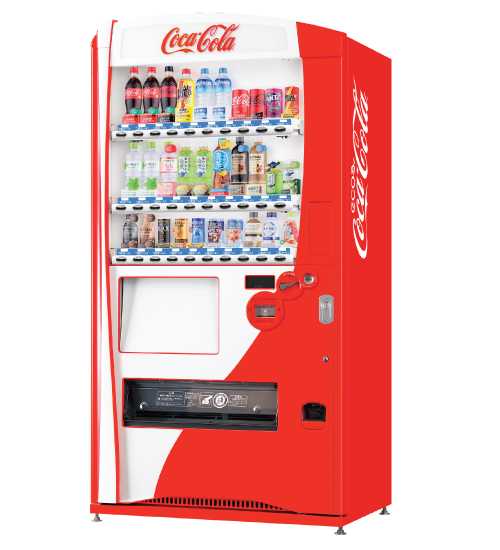 Can/PET Bottle Vending Machine