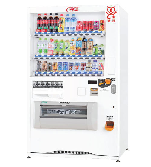 Universal Vending Machine