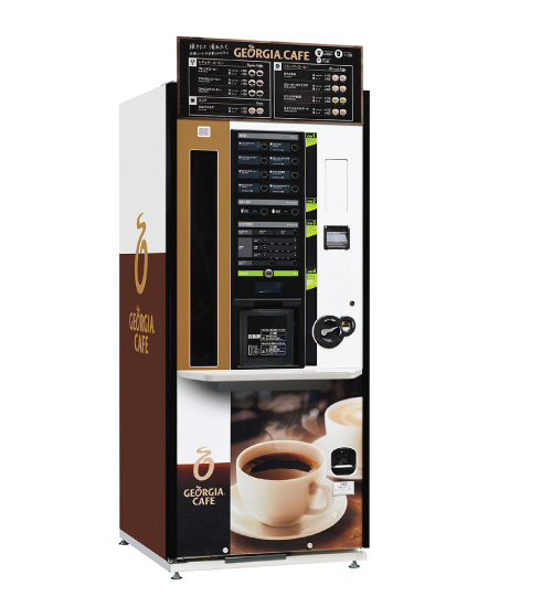 GEORGIA CAFE Vending Machine
