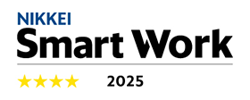 NIKKEI Smart Work 2025