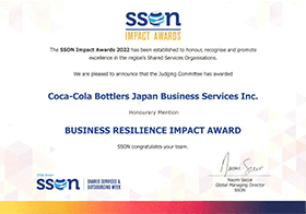 SSON Impact Awards Asia Best Vendor Collaboration
