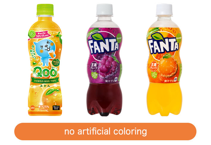 Drinks with no artificial coloring