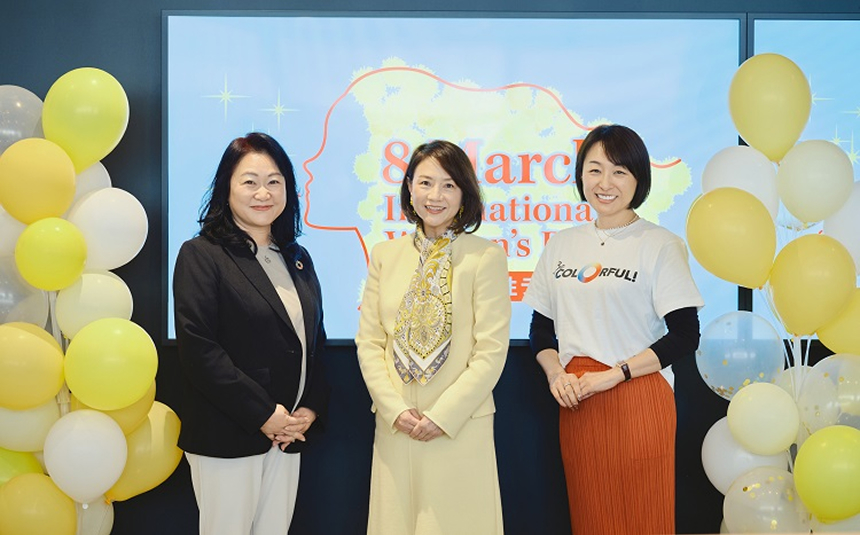 Scene from the talk event featuring current female executives