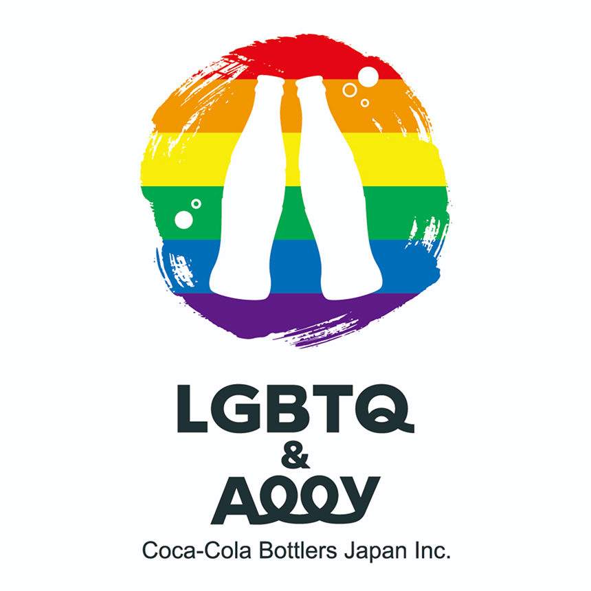 Logo of the LGBTQ+ & Ally Employee Network