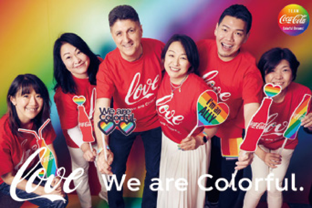 Collaborative participation in Tokyo Rainbow Pride with Coca-Cola Japan (2023)