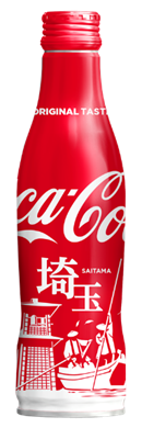 Coca-Cola Slim Bottle