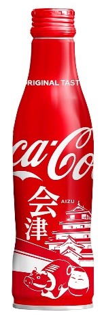 Coca Cola AIZU Regional Design Slim Bottle New Unopened Full Tohoku Japan 