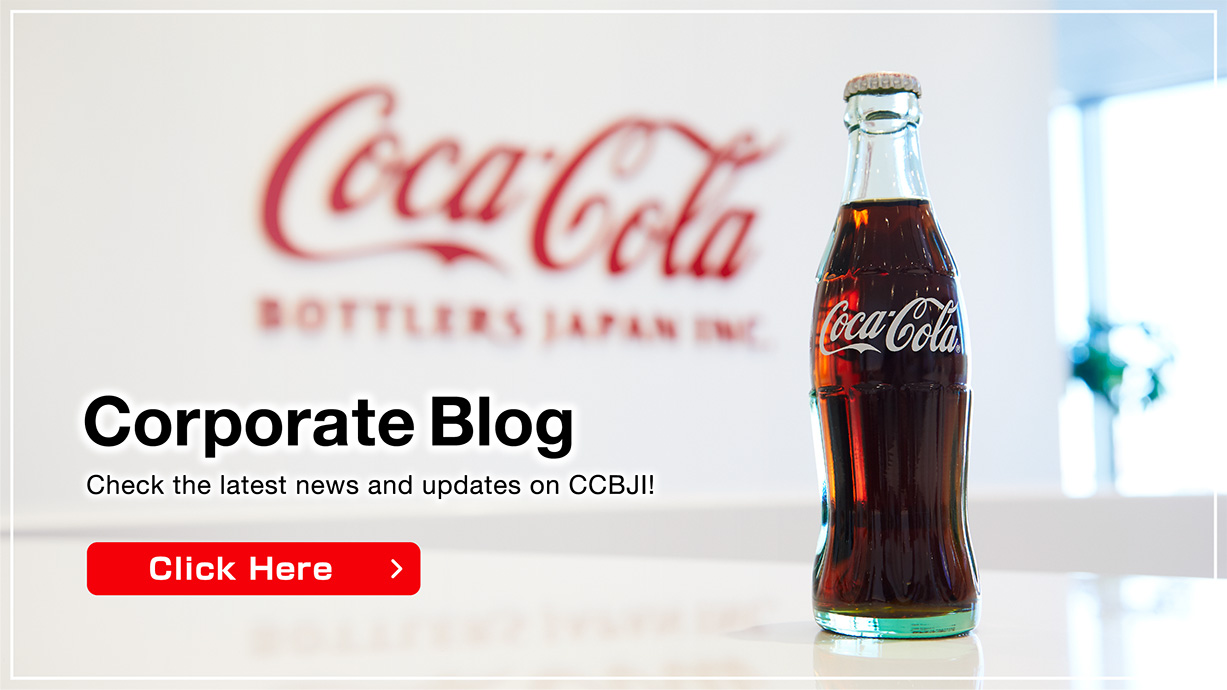 コーポレートブログ／Corporate Blog
