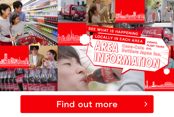 Coca-Cola Bottlers Japan Inc.Area information