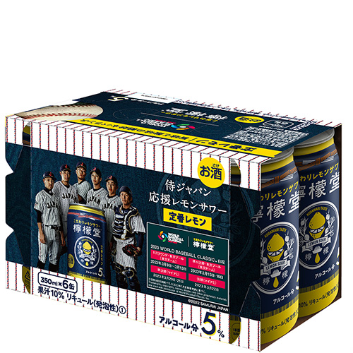 Products / Campaigns CocaCola Bottlers Japan Inc.