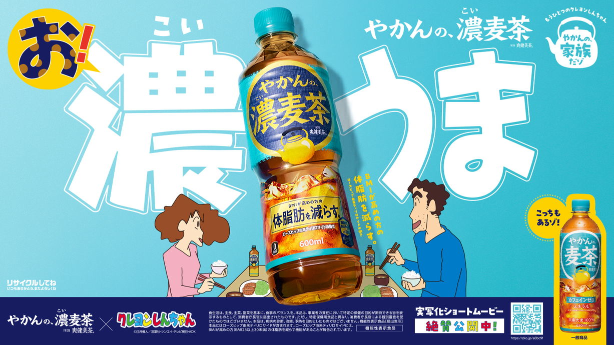 甘くない檸檬堂　無糖にごりレモン​