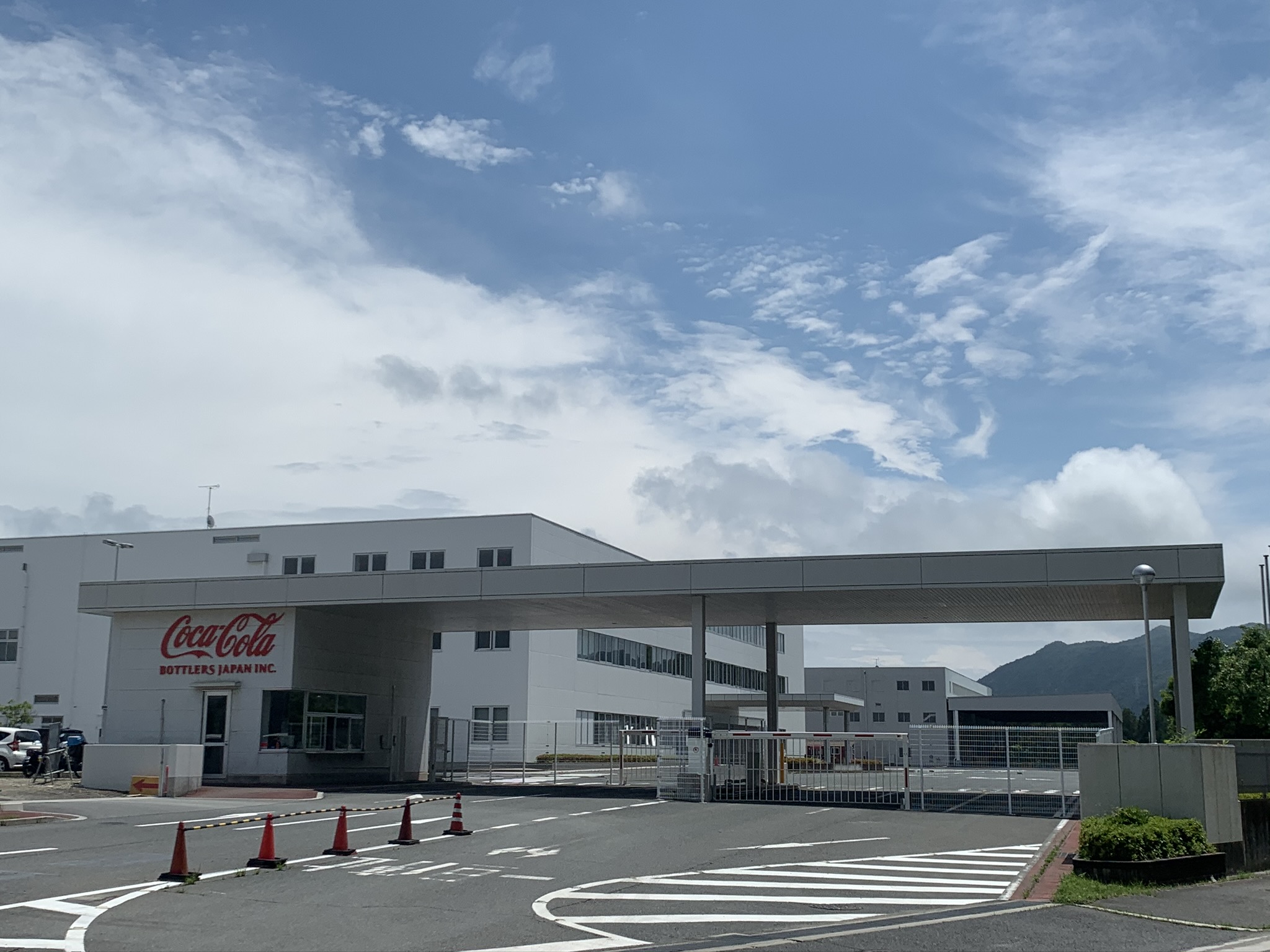 News | Coca-Cola Bottlers Japan Inc.