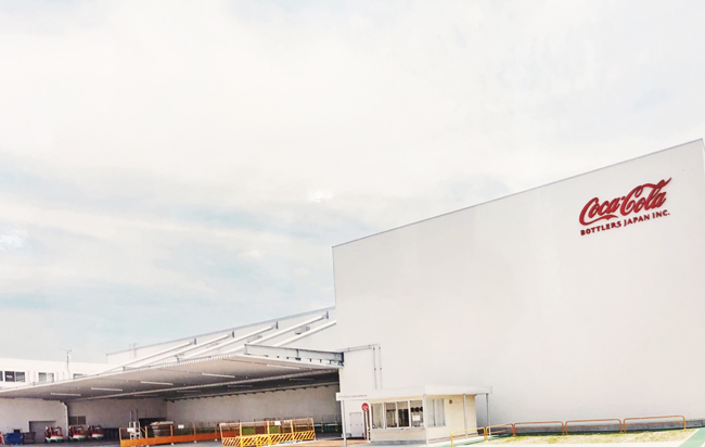 Coca-Cola Bottlers Japan Inc. Kumamoto Plant’s New Warehouse Now in ...
