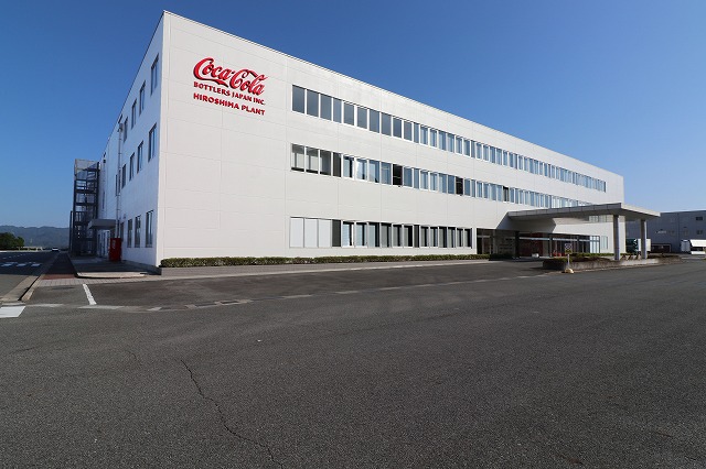 News CocaCola Bottlers Japan Inc.