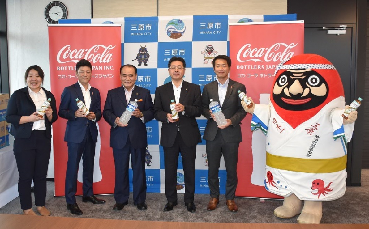 News CocaCola Bottlers Japan Inc.