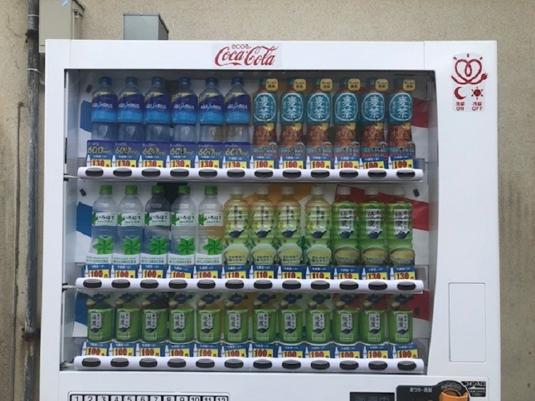 News CocaCola Bottlers Japan Inc. News CocaCola Bottlers Japan Inc.