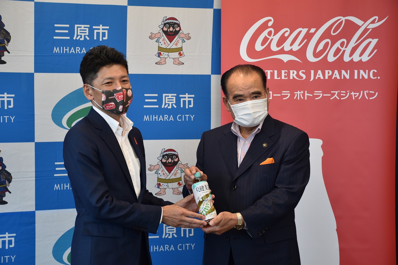 News | Coca-Cola Bottlers Japan Inc.