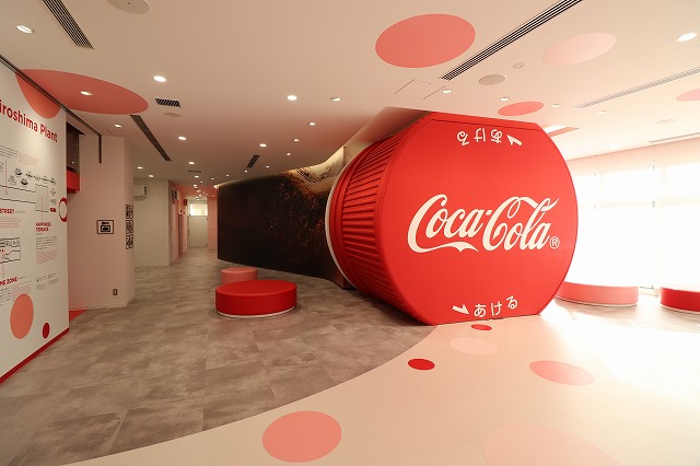 News CocaCola Bottlers Japan Inc.